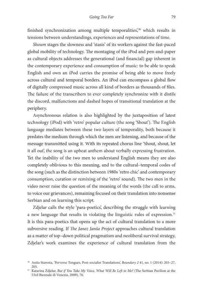 Exemple de page