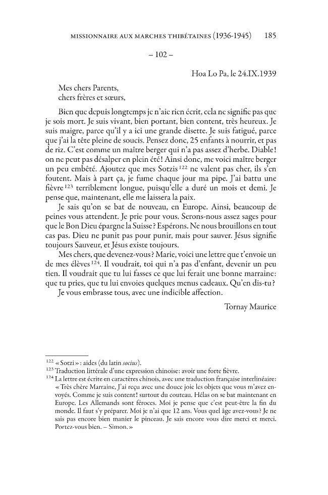 Sample page