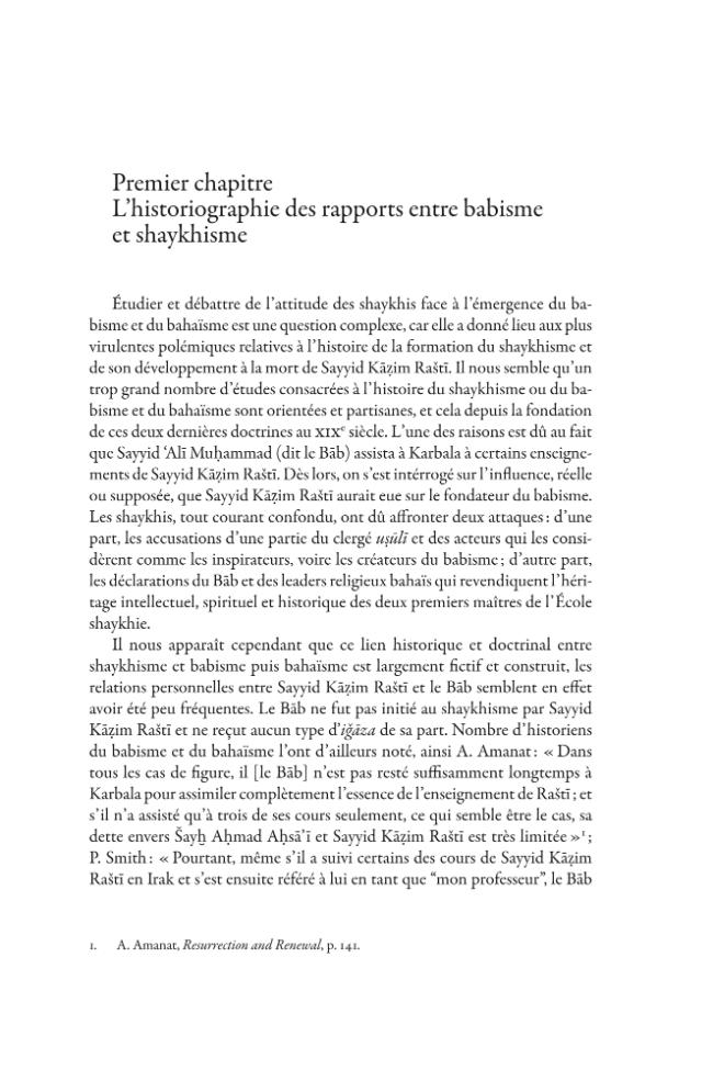 Probeseite