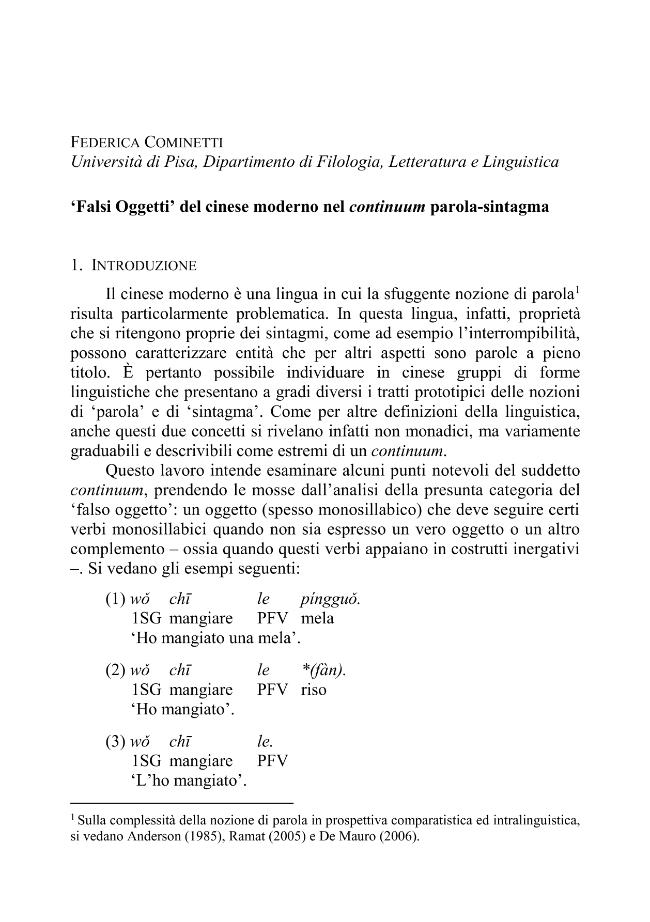 Sample page