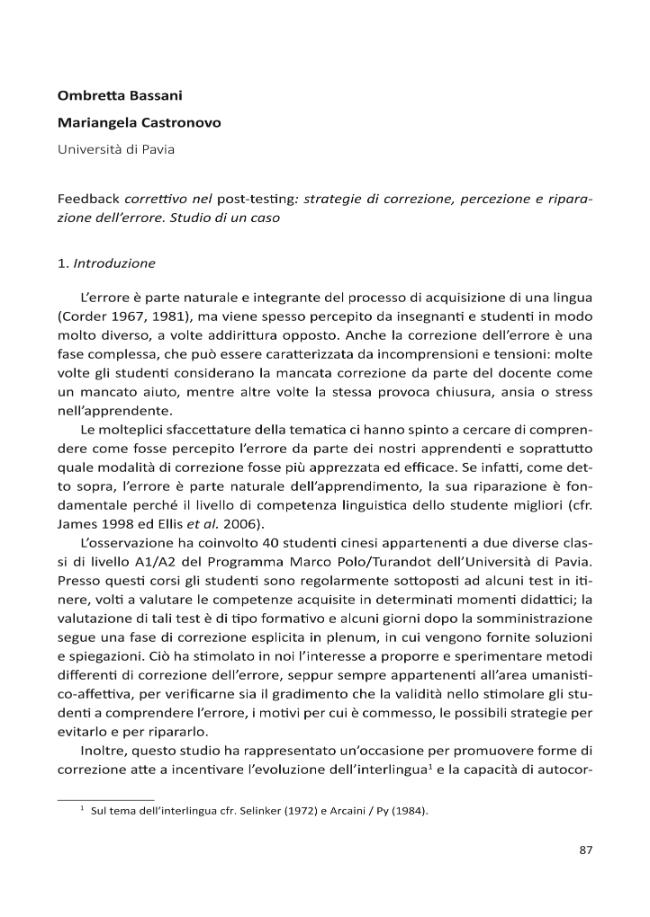 Página de muestra