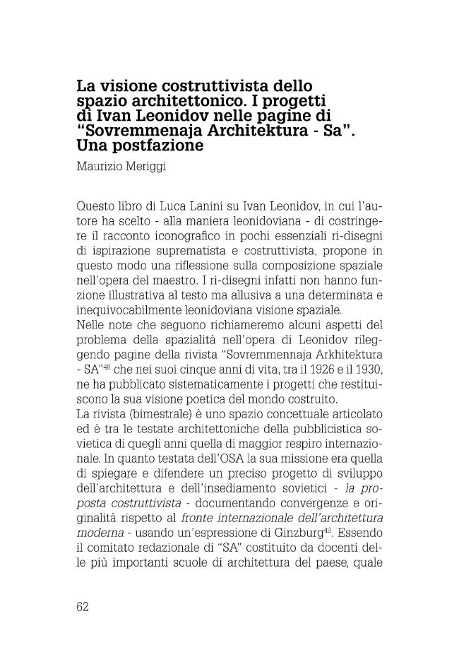 Pagina campione