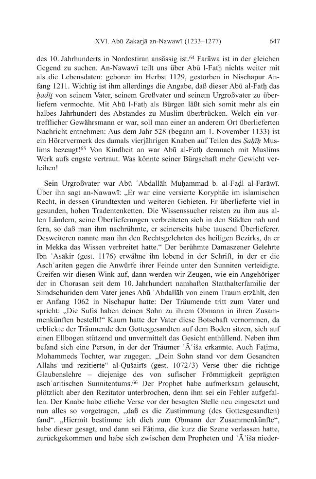 Exemple de page