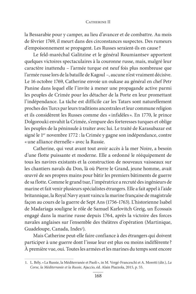 Exemple de page