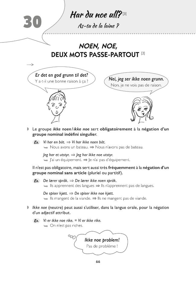 Probeseite