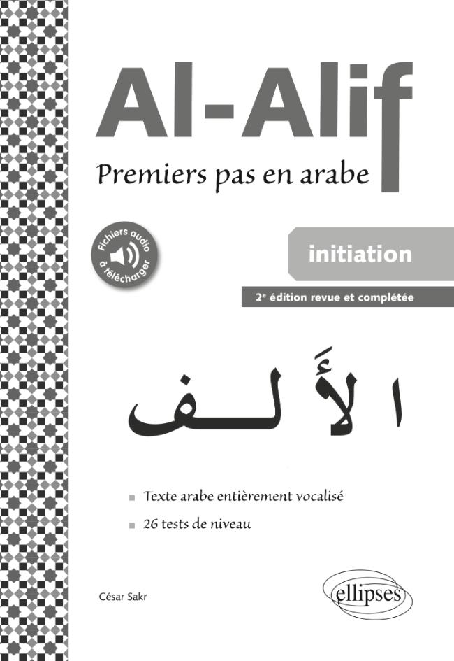 Probeseite