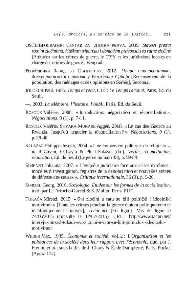 Probeseite