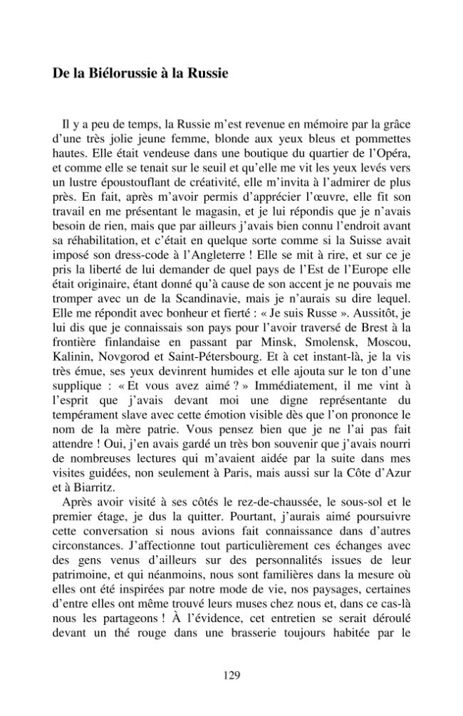 Página de muestra
