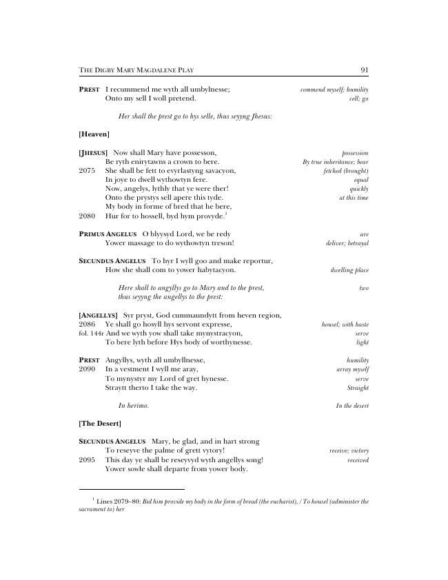 Exemple de page
