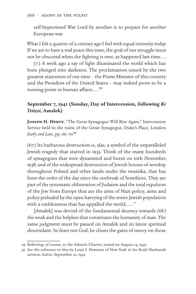 Sample page