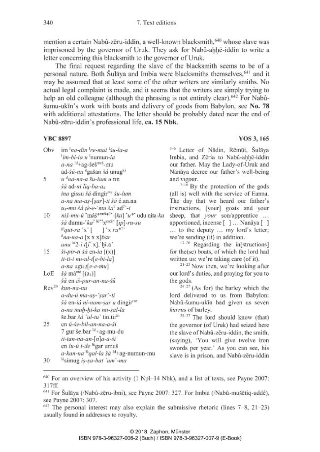 Sample page