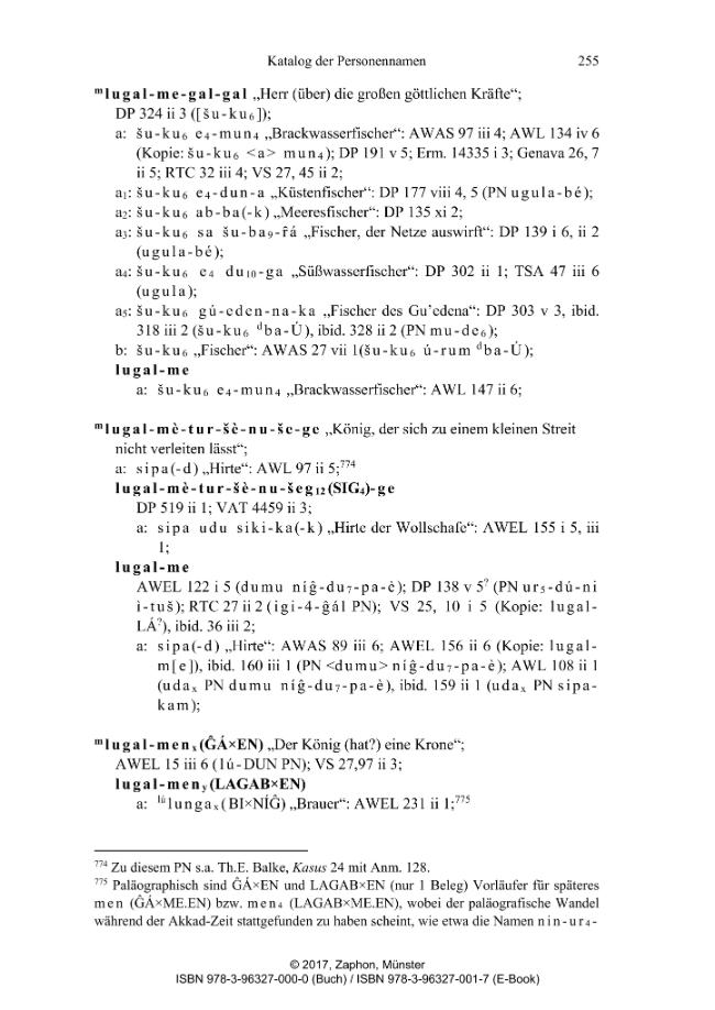 Pagina campione
