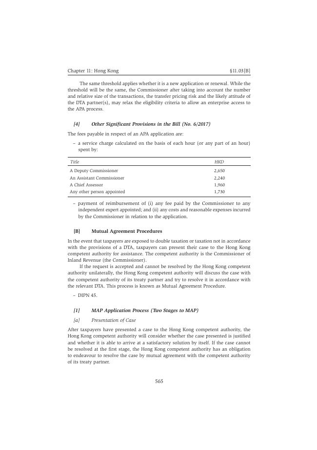 Exemple de page