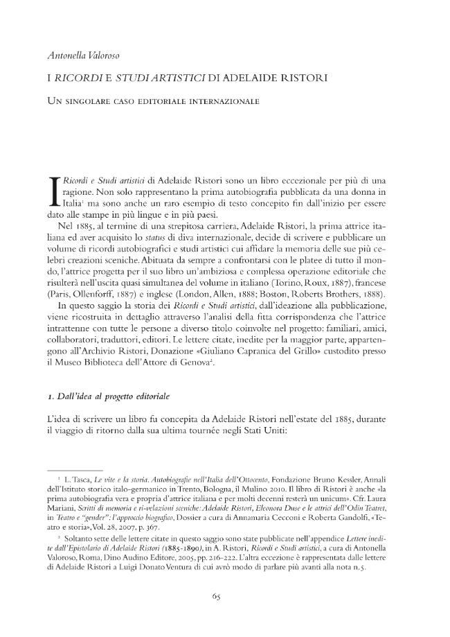 Sample page
