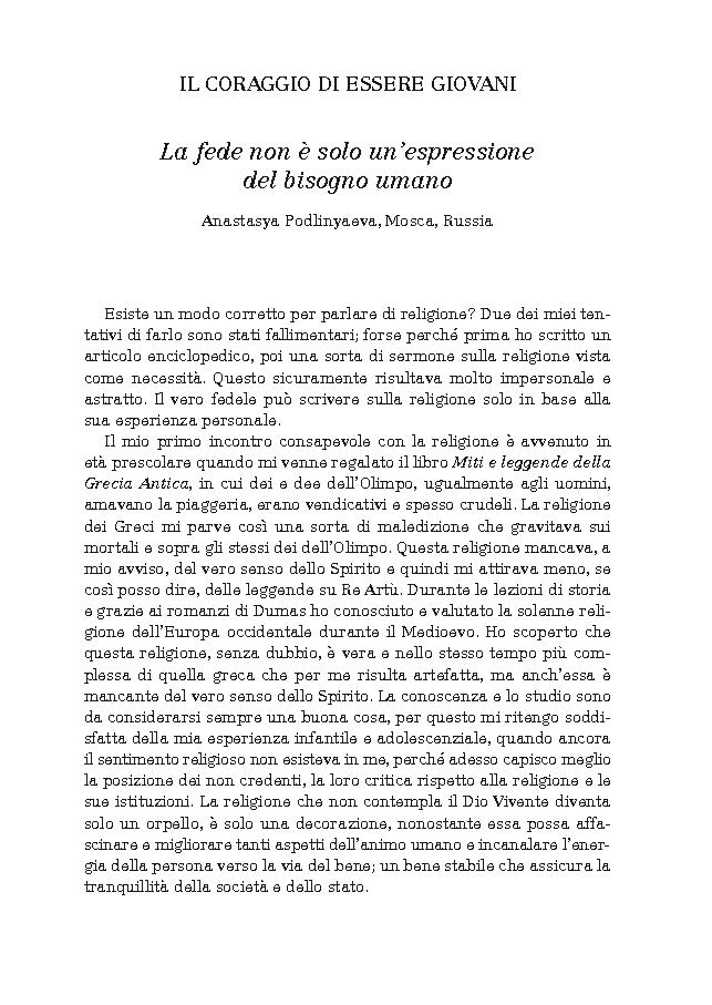 Sample page