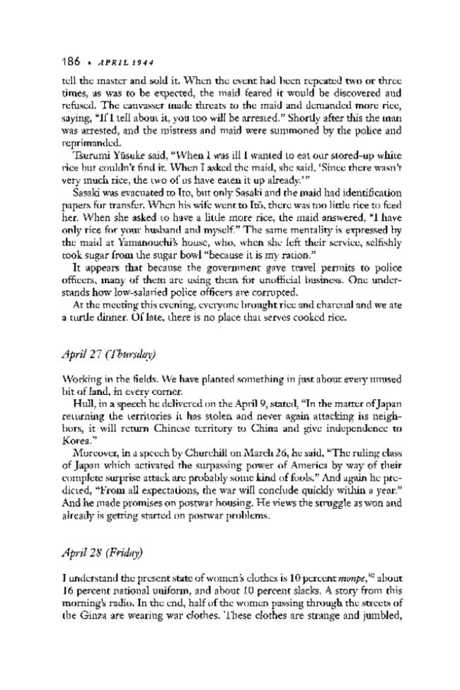 Sample page