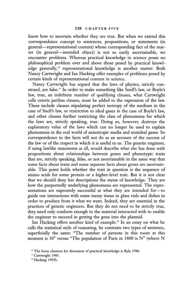 Exemple de page