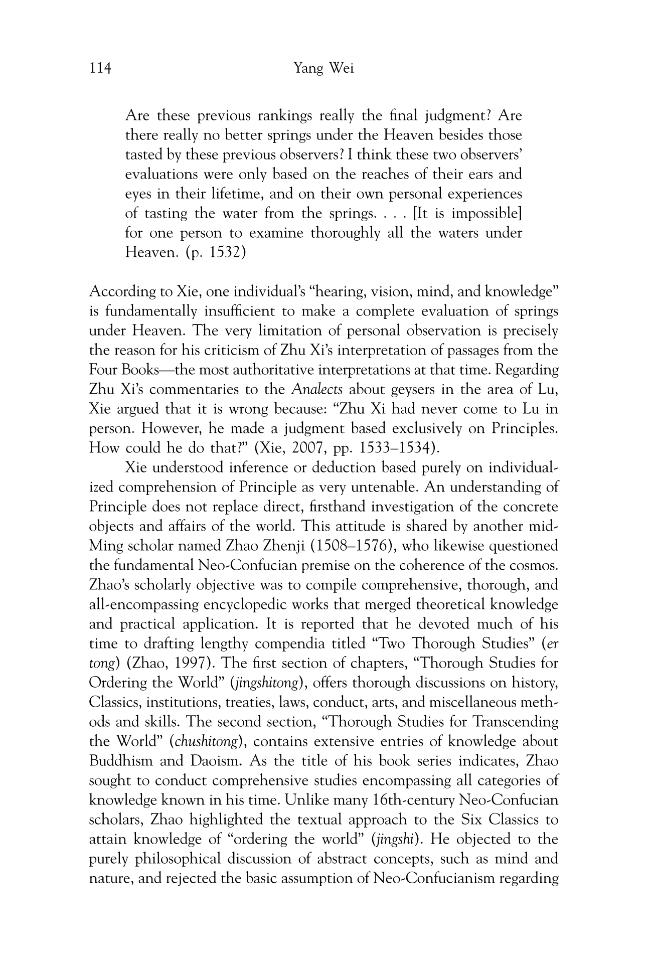 Sample page