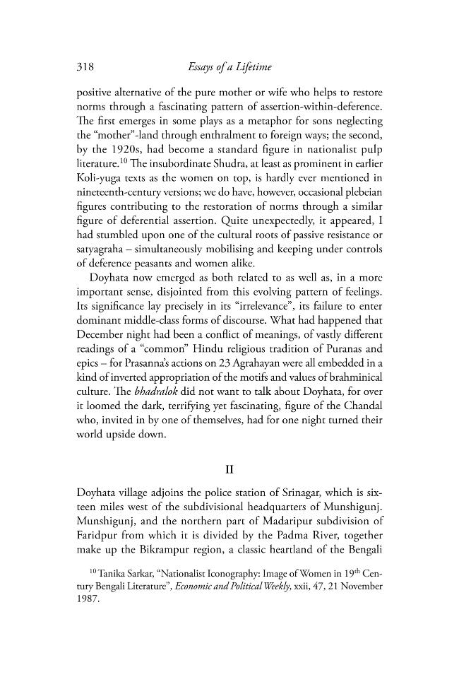 Sample page