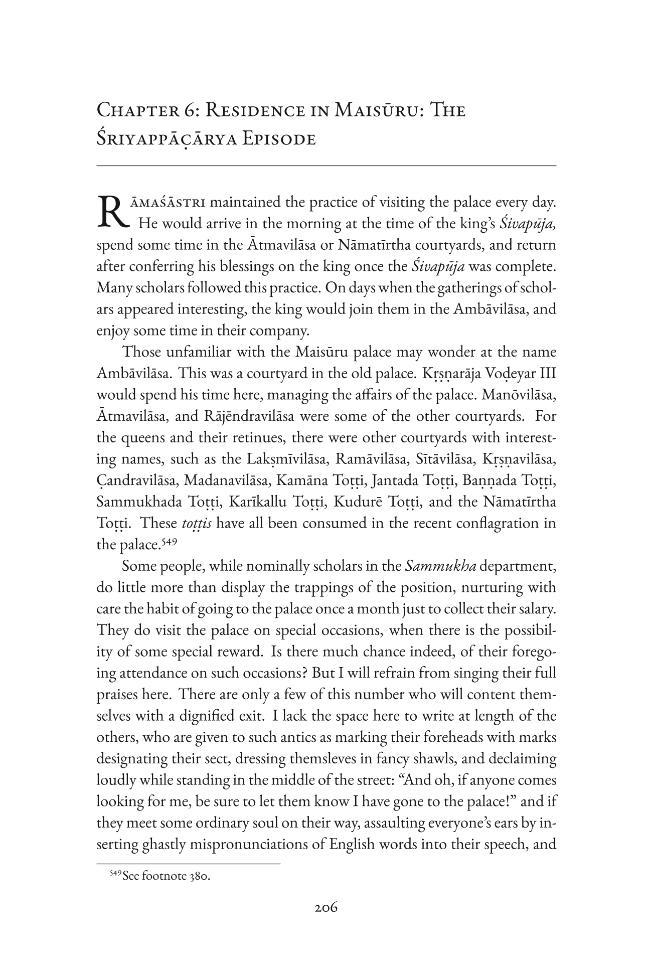 Sample page