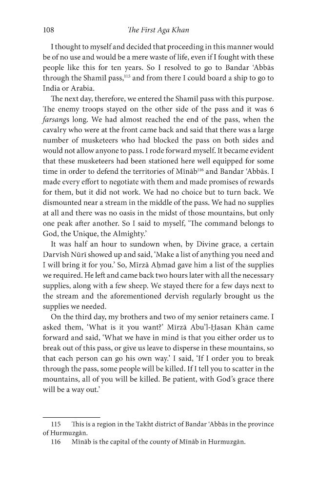 Sample page