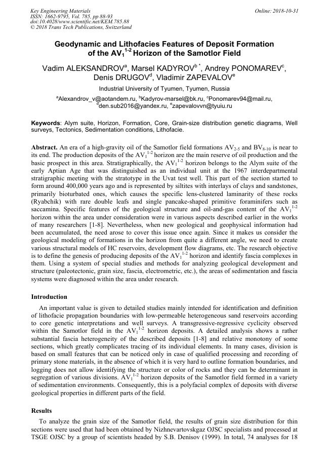 sample_page