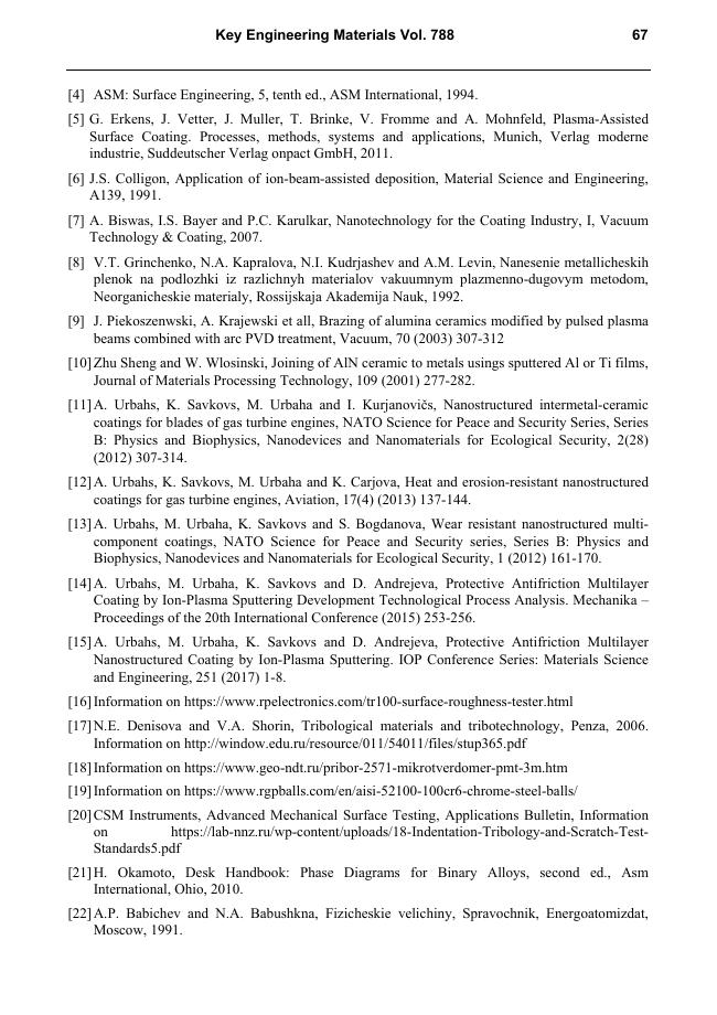 sample_page
