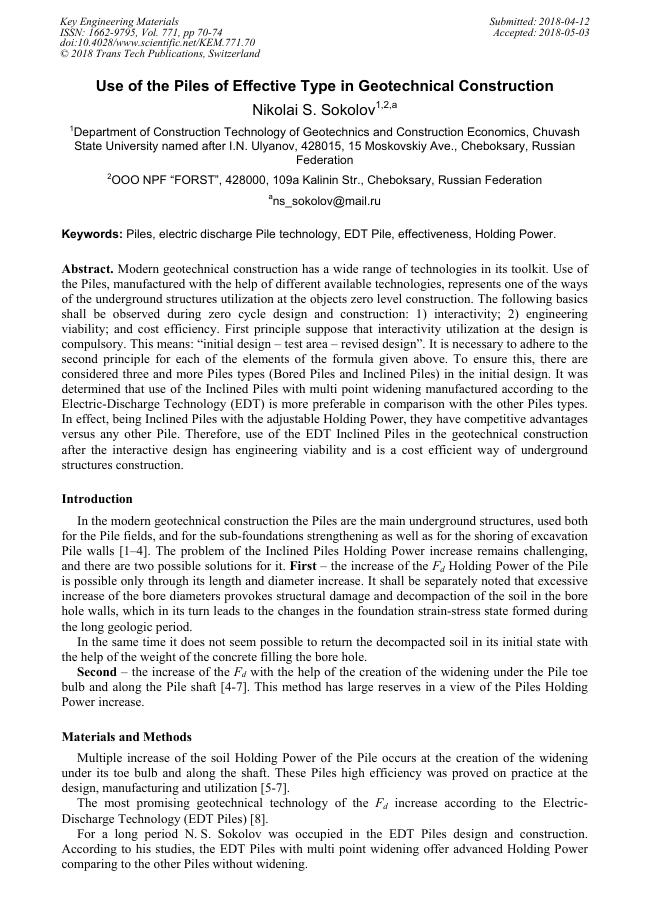 Sample page