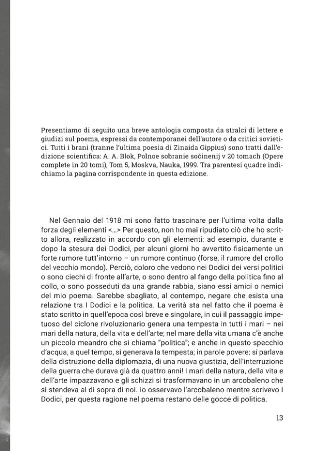 Probeseite