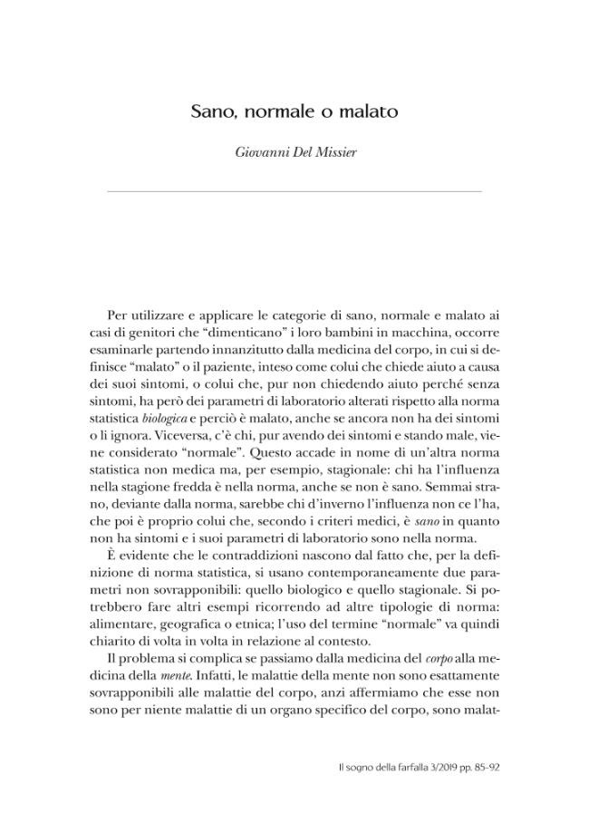 Probeseite