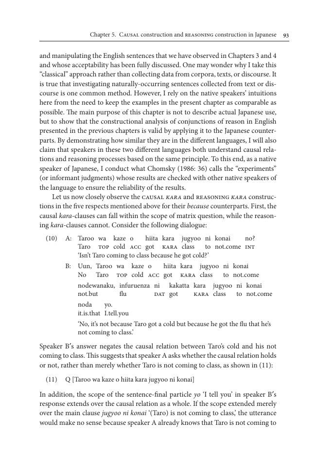Sample page