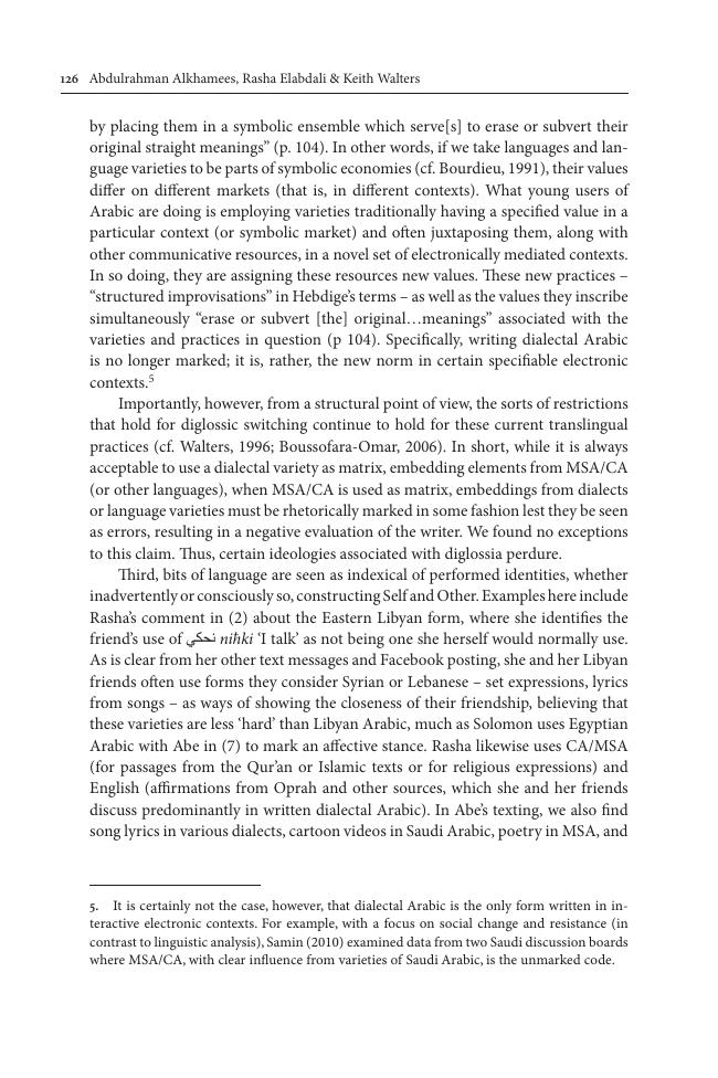 Sample page