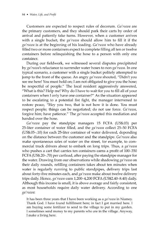 Exemple de page