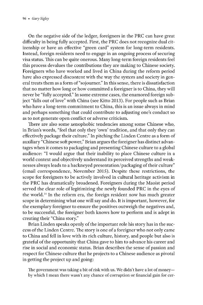 Exemple de page