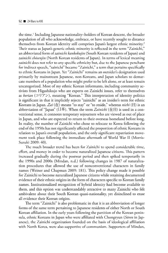 Exemple de page