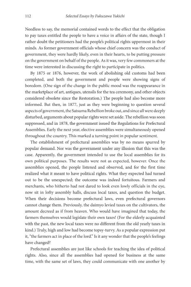 Sample page