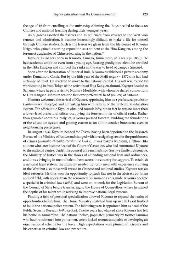 Sample page