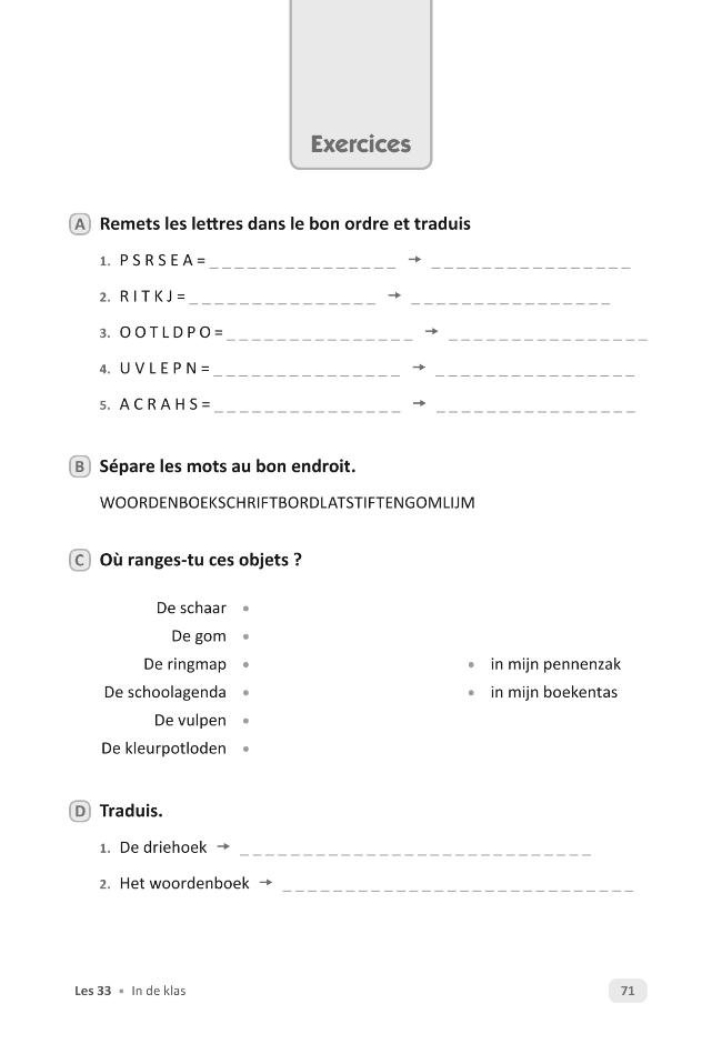 Probeseite