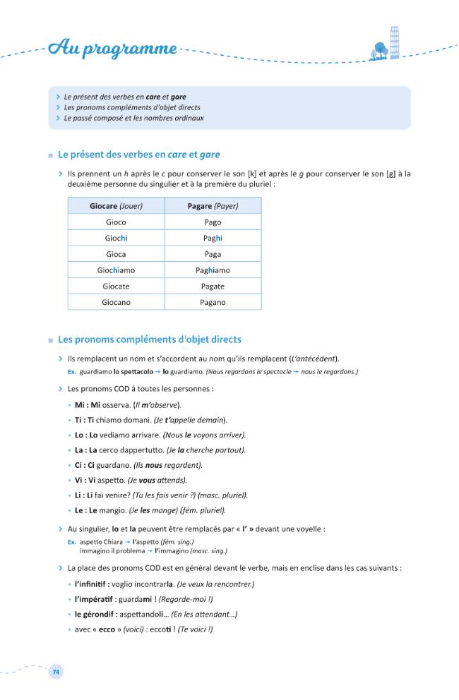 Sample page
