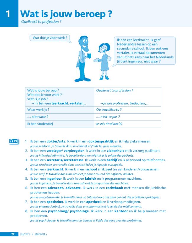 Sample page