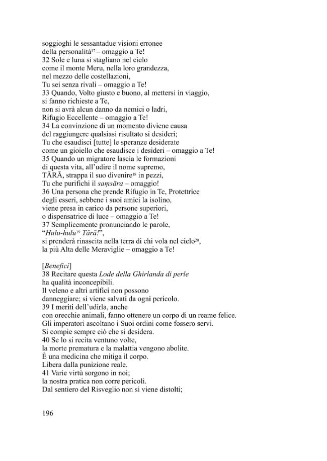 Probeseite