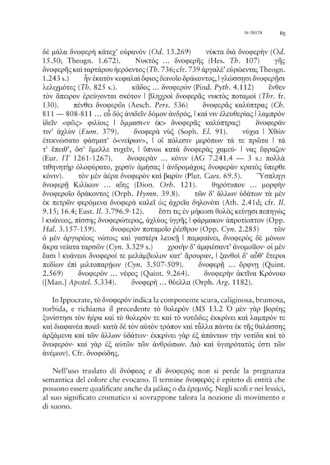 Página de muestra