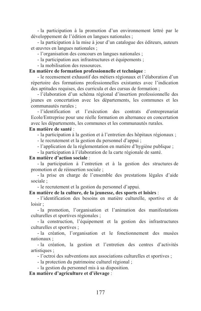 Exemple de page