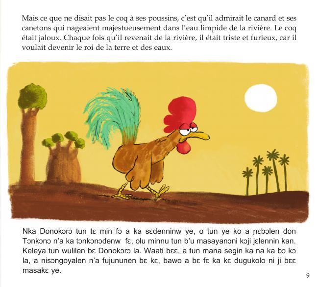Sample page