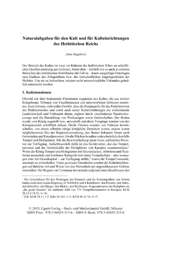 Sample page