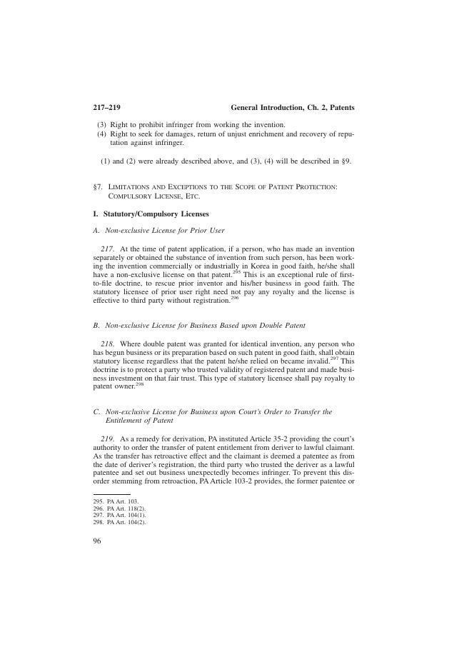 Exemple de page