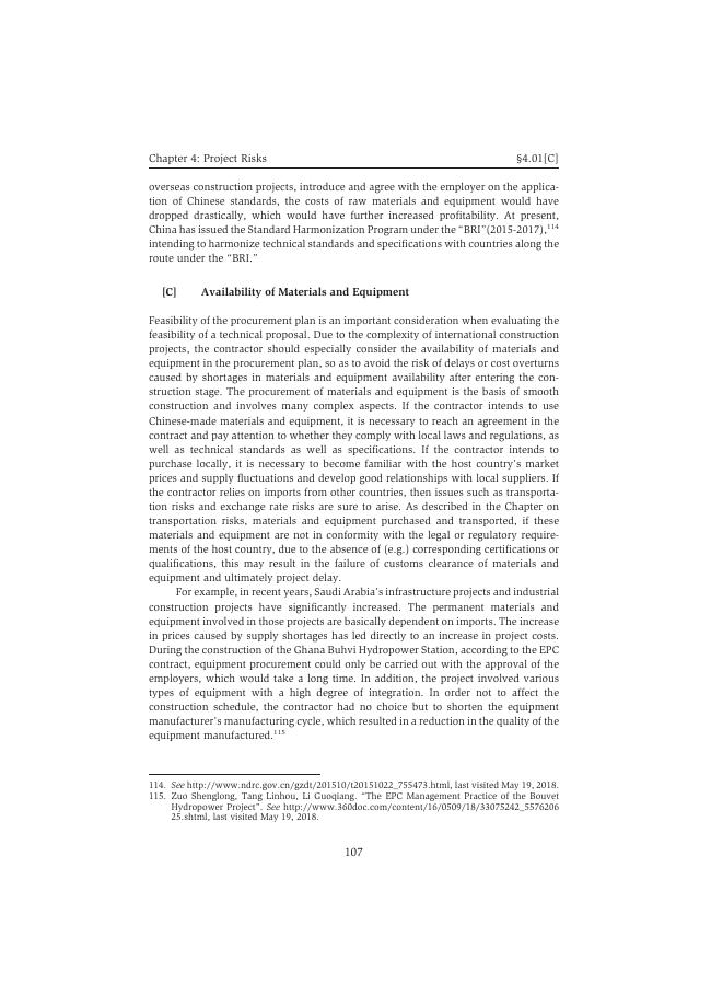 Exemple de page