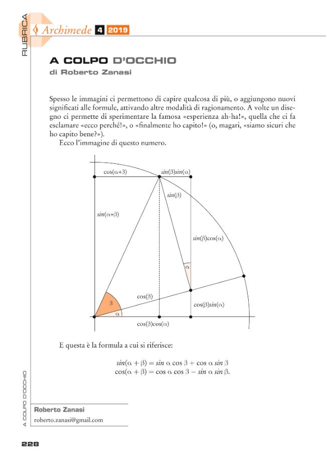 Pagina campione