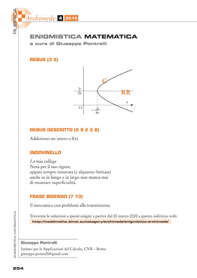 Probeseite