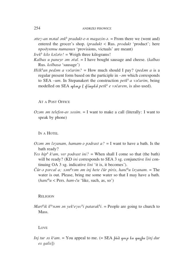 Sample page